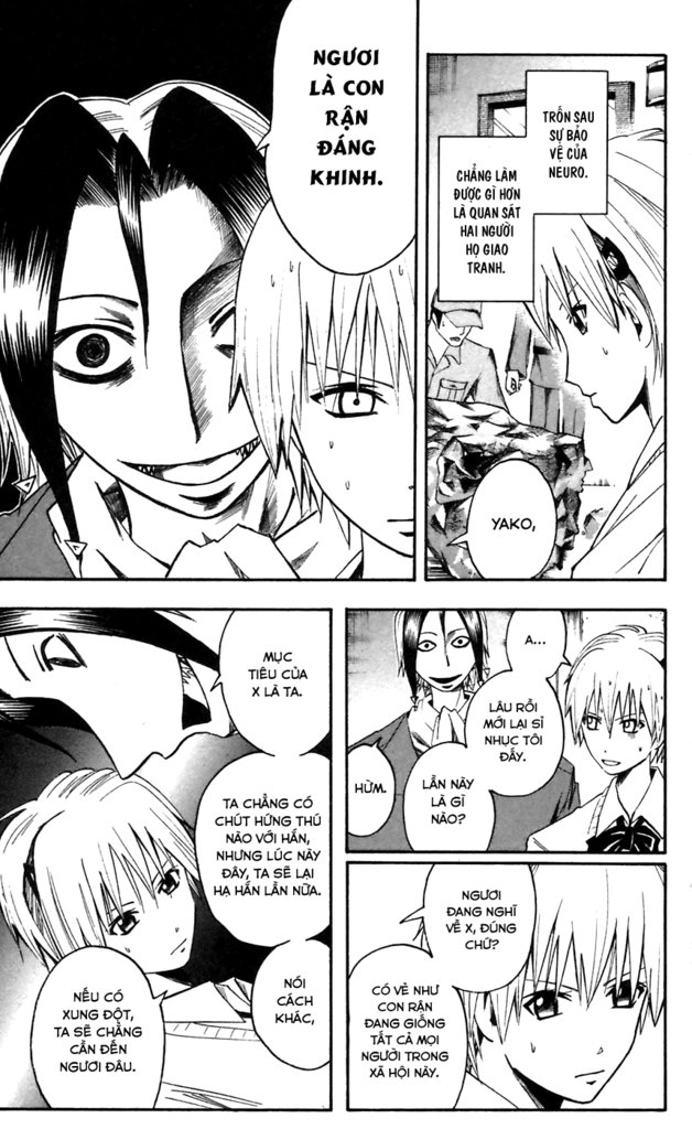 Majin Tantei Nougami Neuro Chap 52 - Next Chap 53