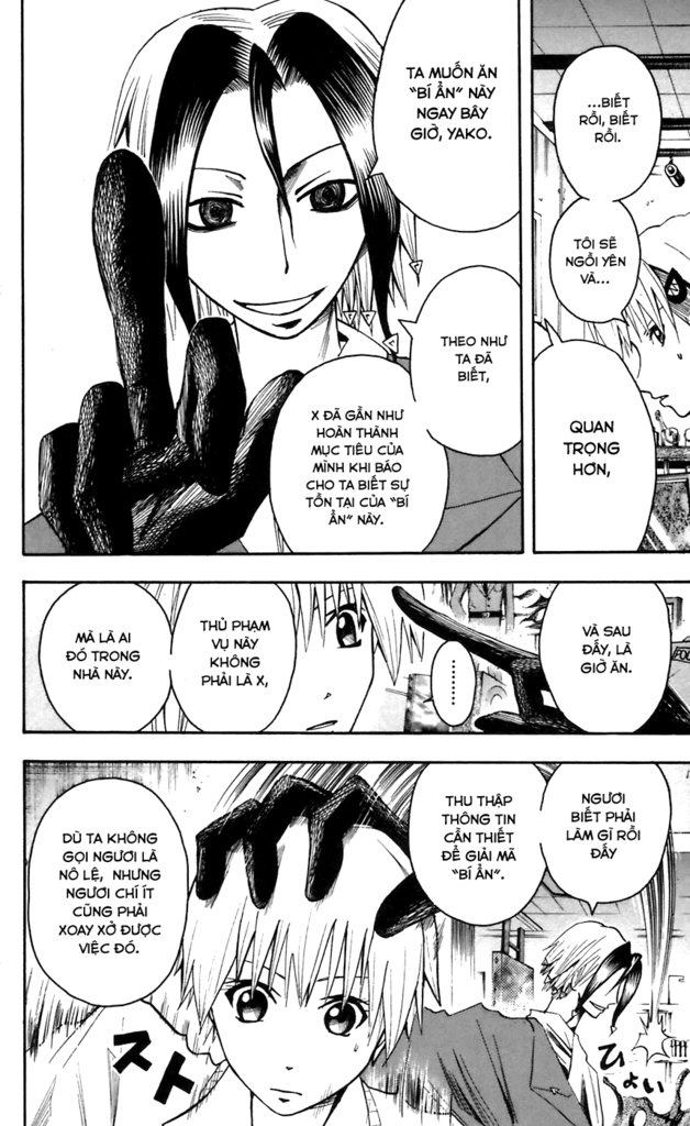 Majin Tantei Nougami Neuro Chap 52 - Next Chap 53