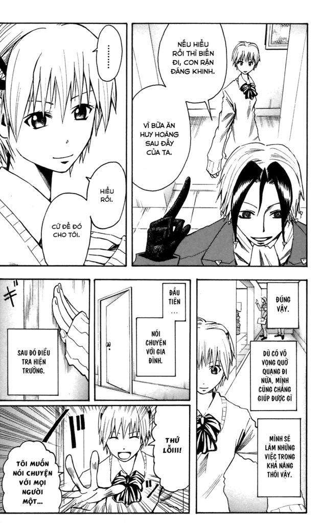 Majin Tantei Nougami Neuro Chap 52 - Next Chap 53