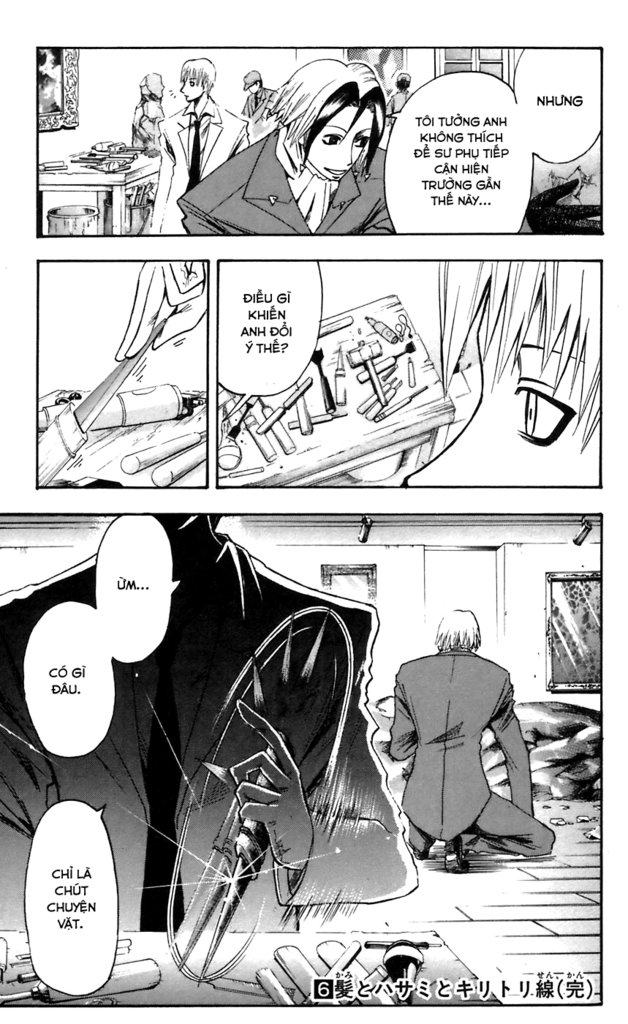 Majin Tantei Nougami Neuro Chap 52 - Next Chap 53