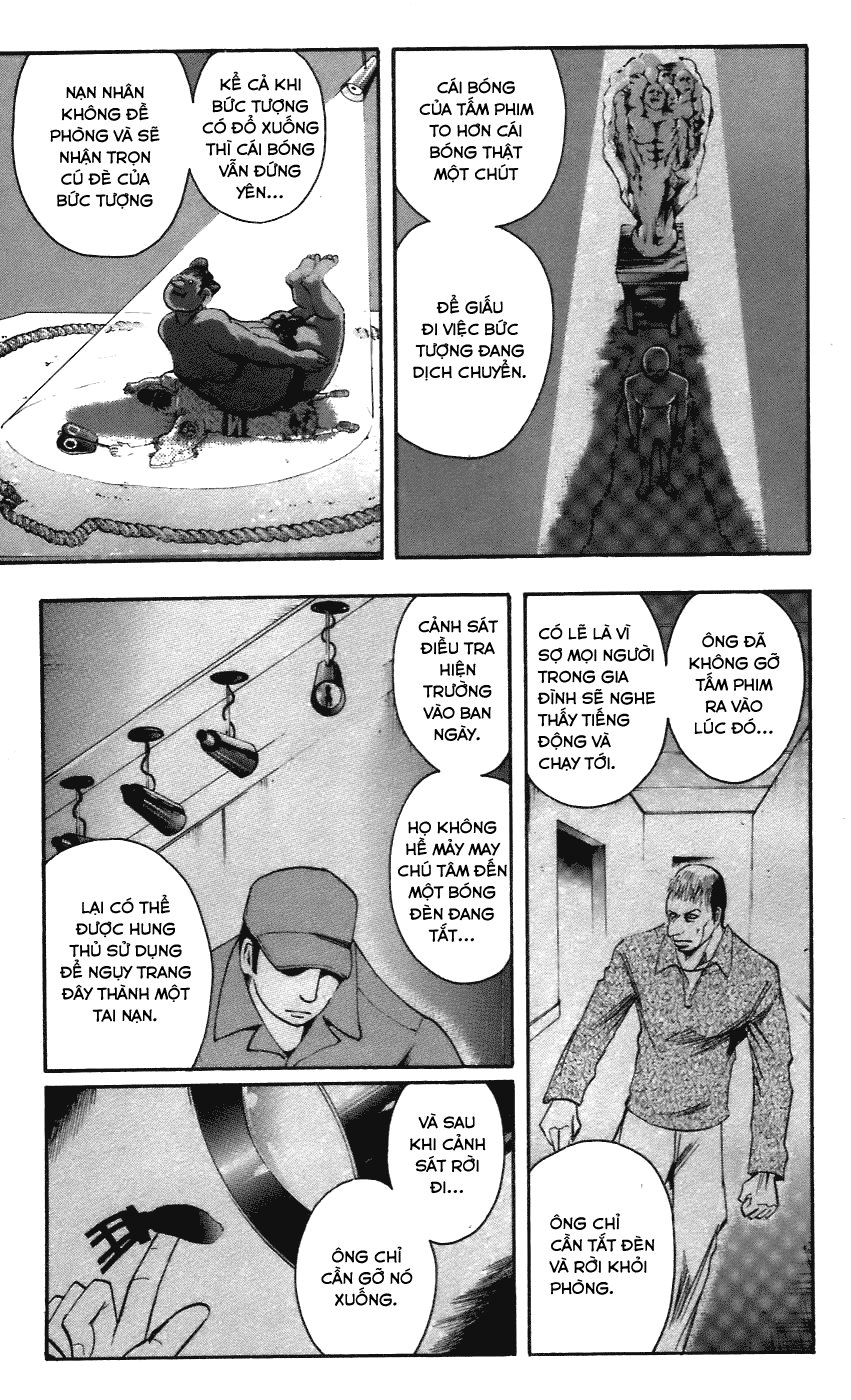 Majin Tantei Nougami Neuro Chap 54 - Next Chap 55