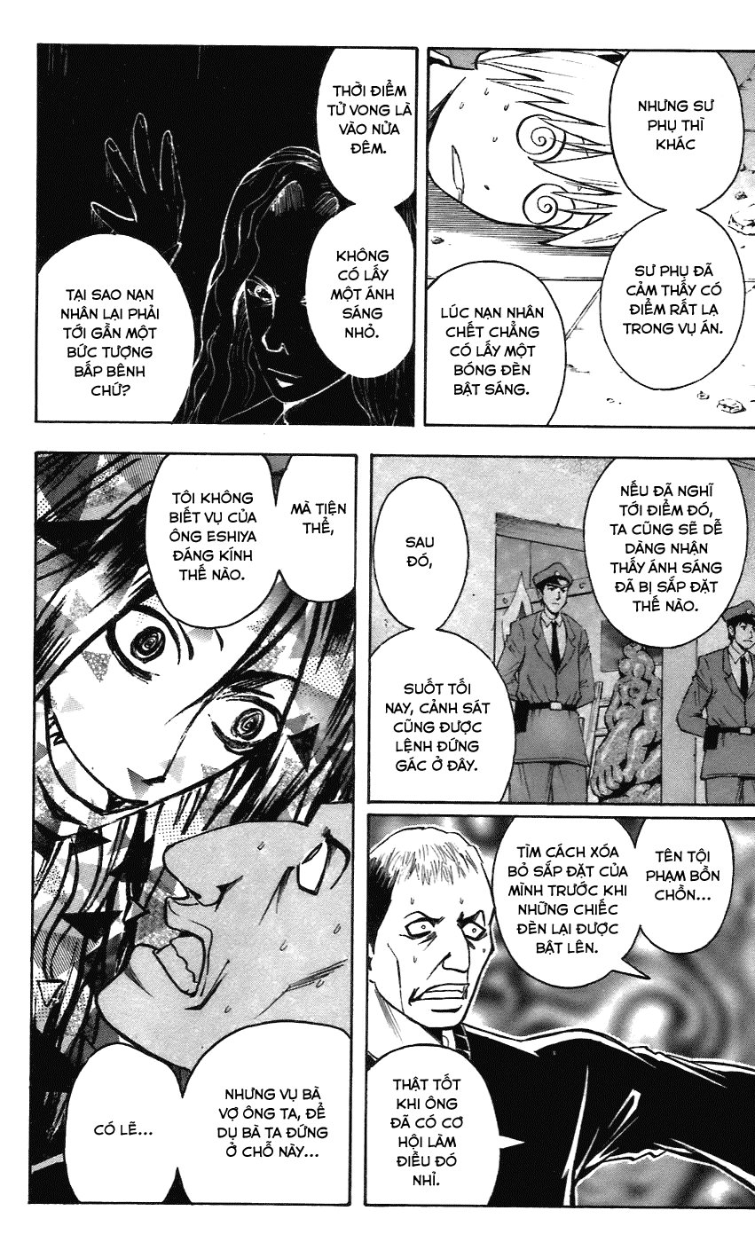 Majin Tantei Nougami Neuro Chap 54 - Next Chap 55