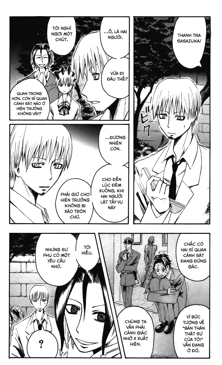 Majin Tantei Nougami Neuro Chap 54 - Next Chap 55