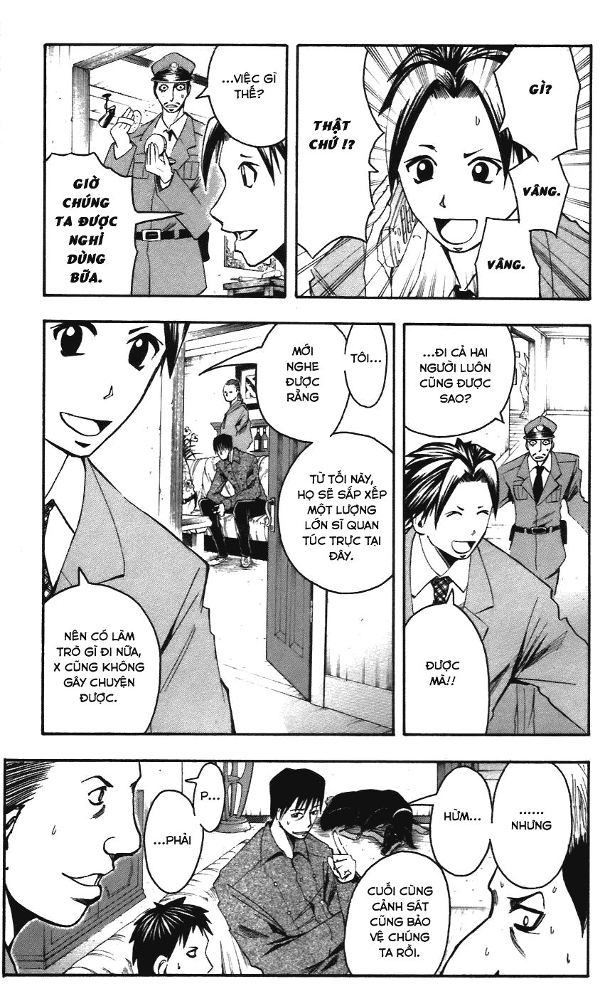 Majin Tantei Nougami Neuro Chap 54 - Next Chap 55