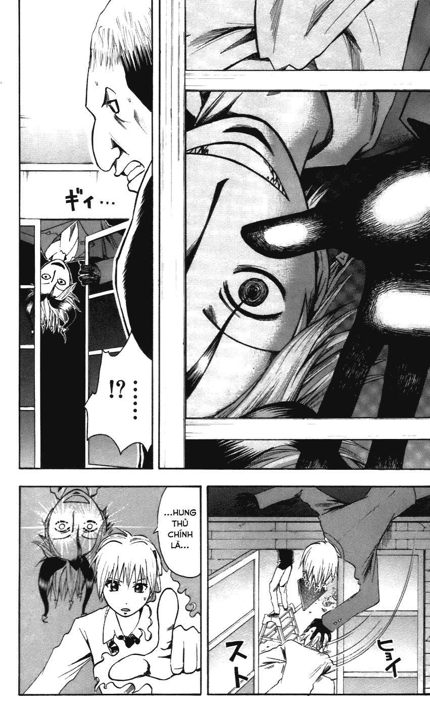 Majin Tantei Nougami Neuro Chap 54 - Next Chap 55