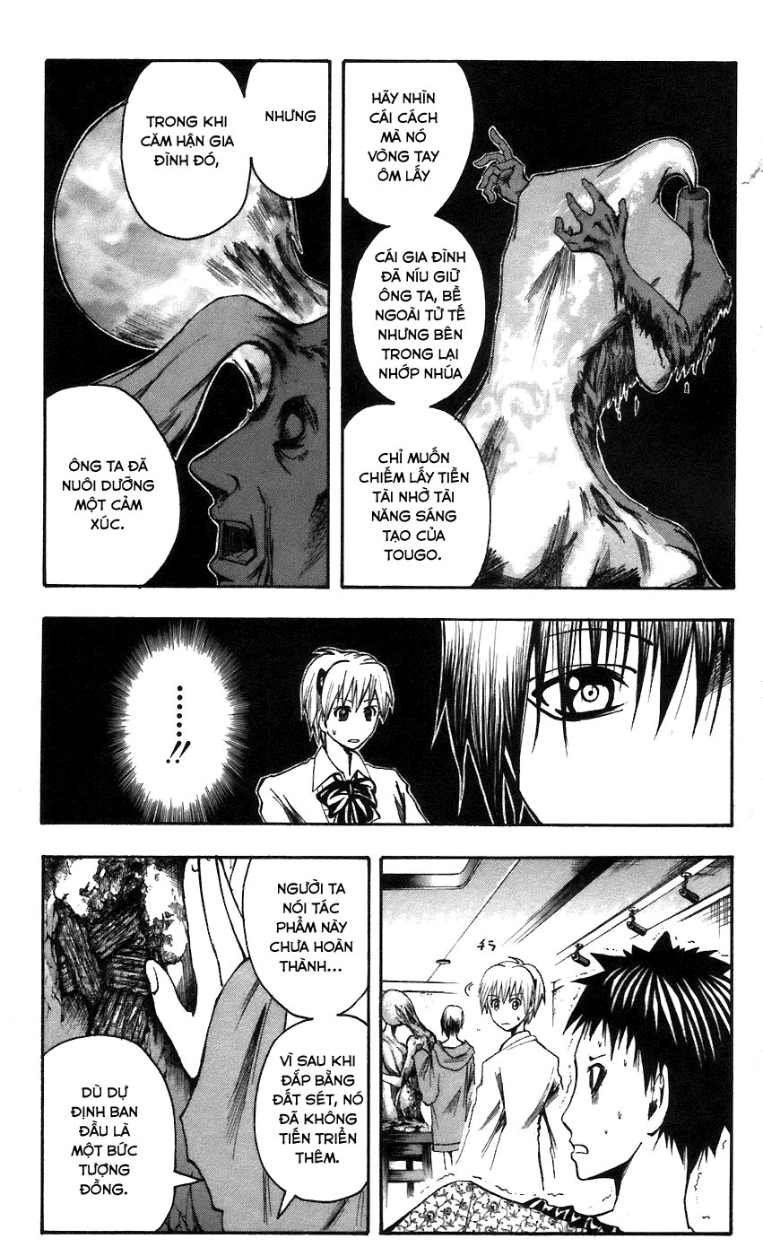 Majin Tantei Nougami Neuro Chap 57 - Next Chap 58