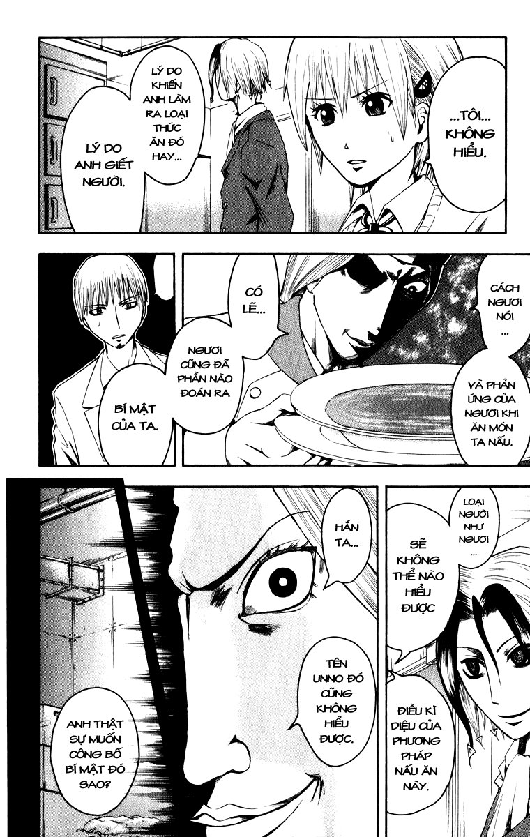 Majin Tantei Nougami Neuro Chap 6 - Next Chap 7