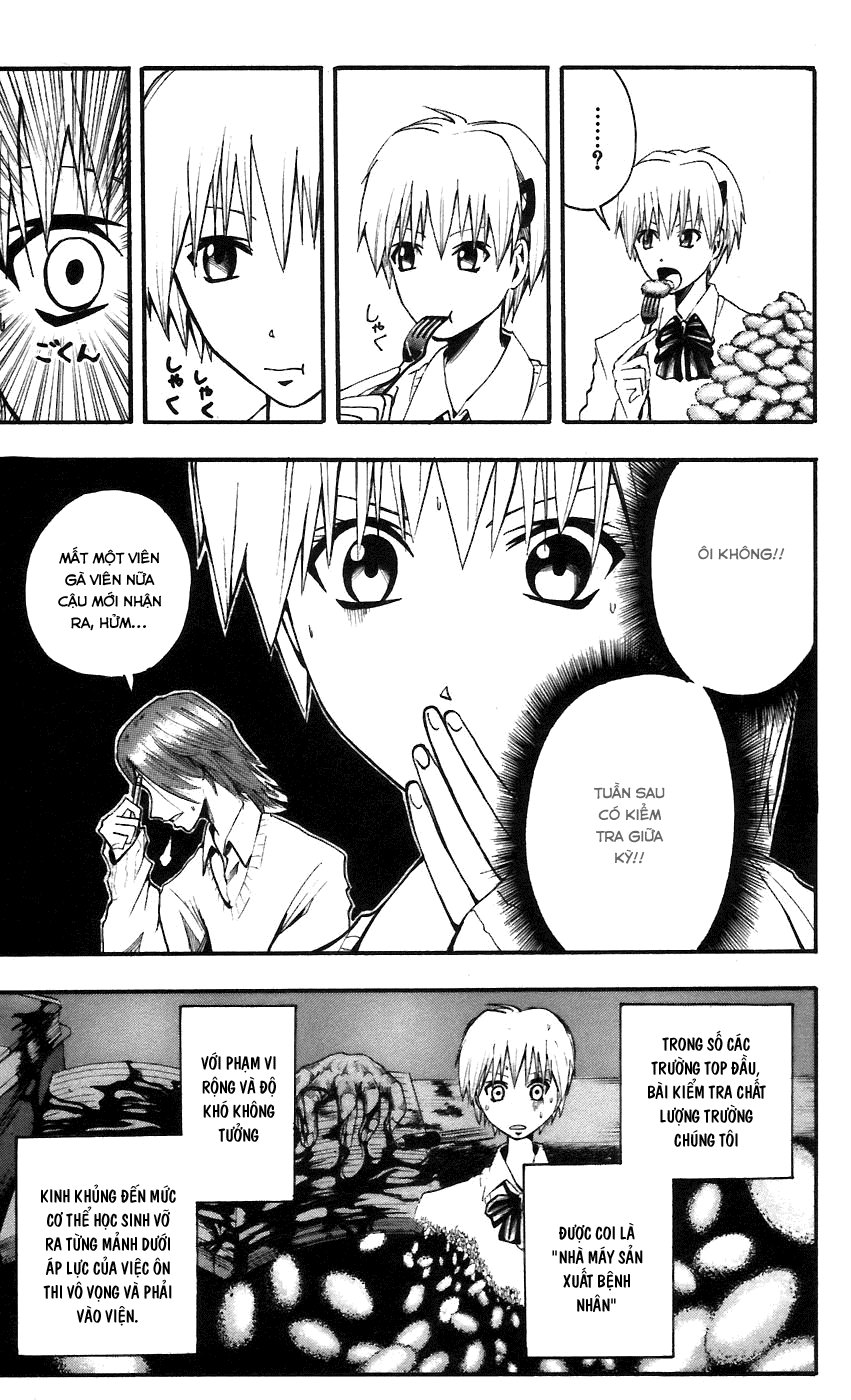 Majin Tantei Nougami Neuro Chap 60 - Next Chap 61