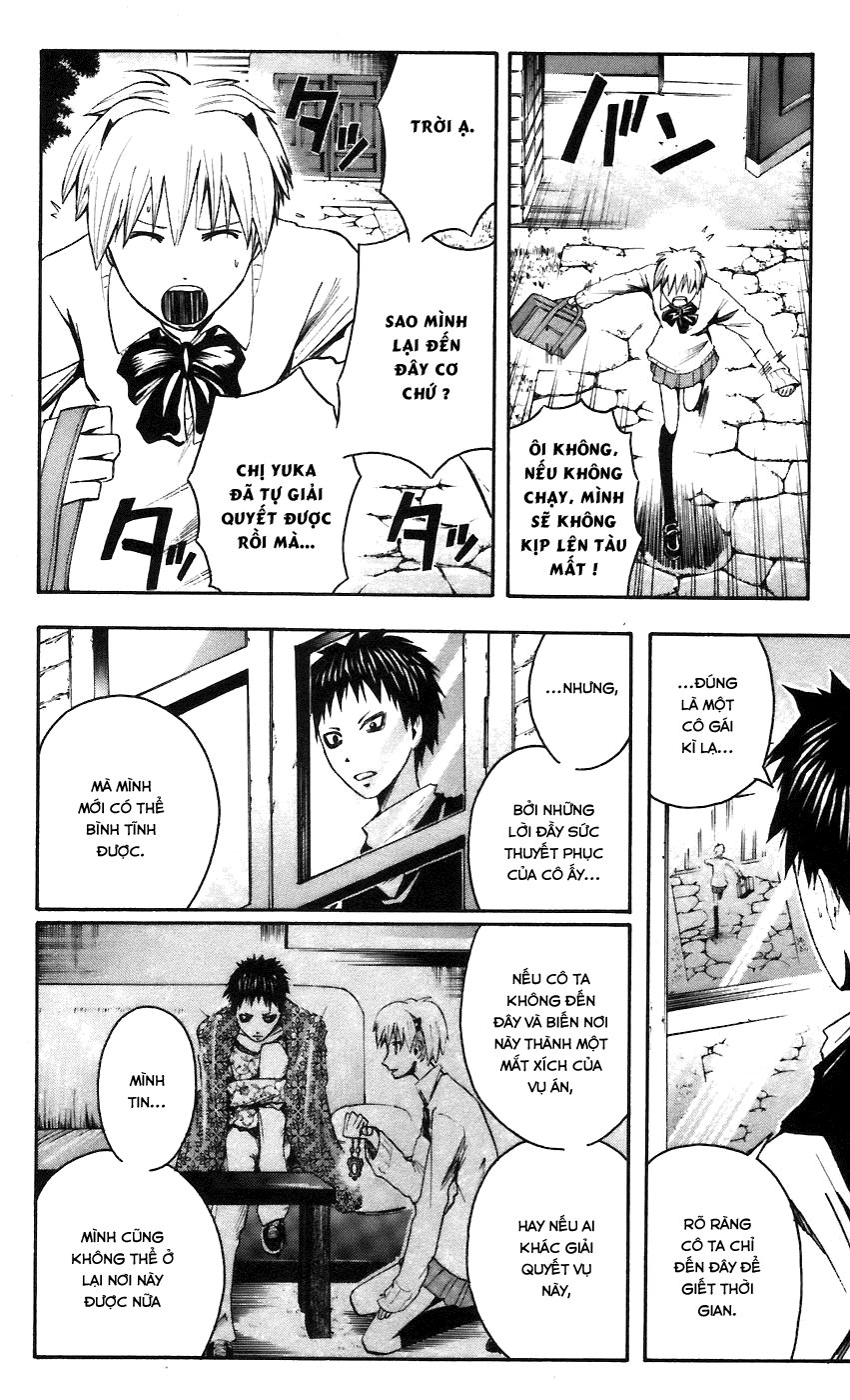 Majin Tantei Nougami Neuro Chap 60 - Next Chap 61