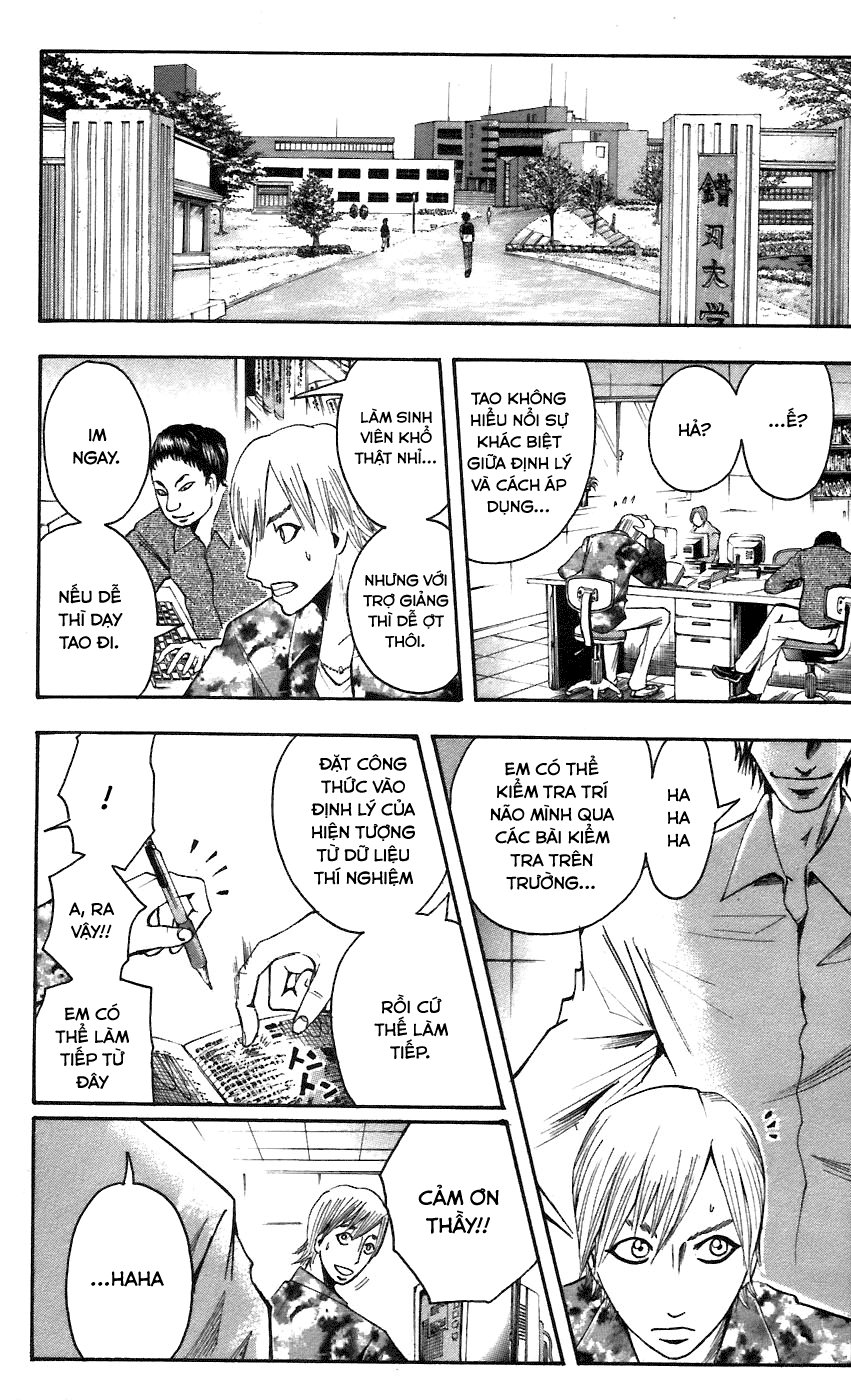 Majin Tantei Nougami Neuro Chap 61 - Next Chap 62