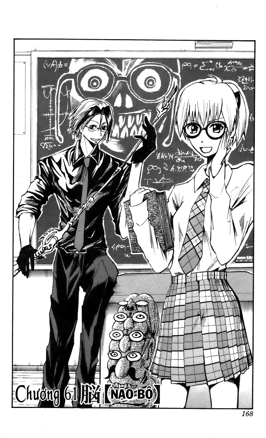 Majin Tantei Nougami Neuro Chap 61 - Next Chap 62