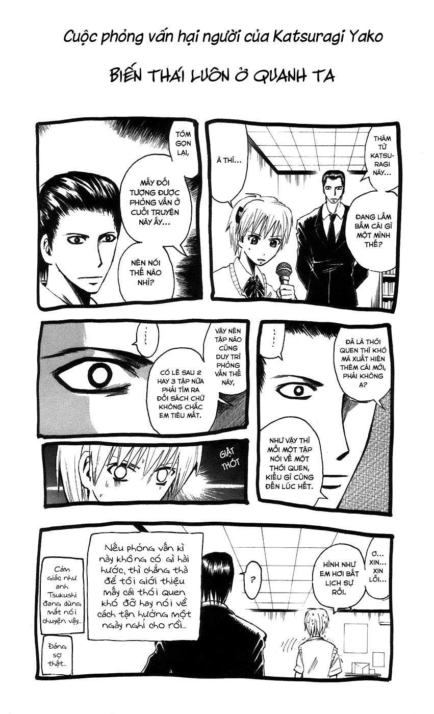 Majin Tantei Nougami Neuro Chap 61 - Next Chap 62
