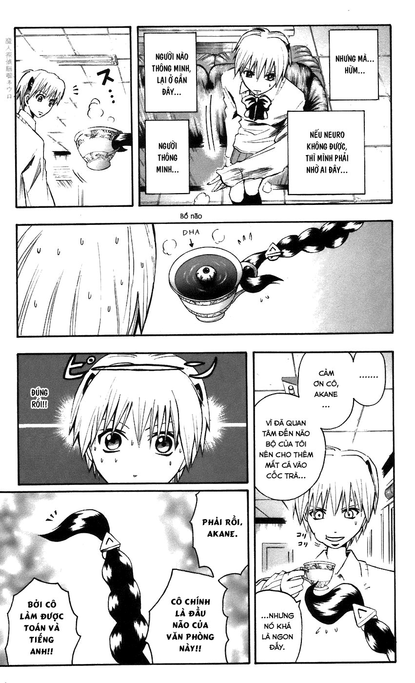 Majin Tantei Nougami Neuro Chap 61 - Next Chap 62