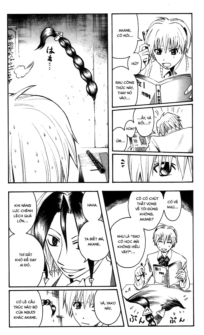 Majin Tantei Nougami Neuro Chap 61 - Next Chap 62