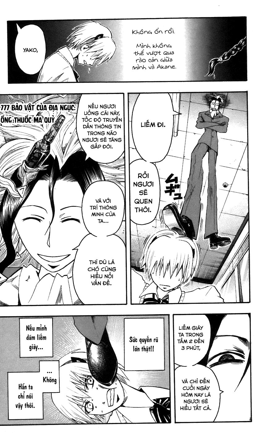 Majin Tantei Nougami Neuro Chap 61 - Next Chap 62