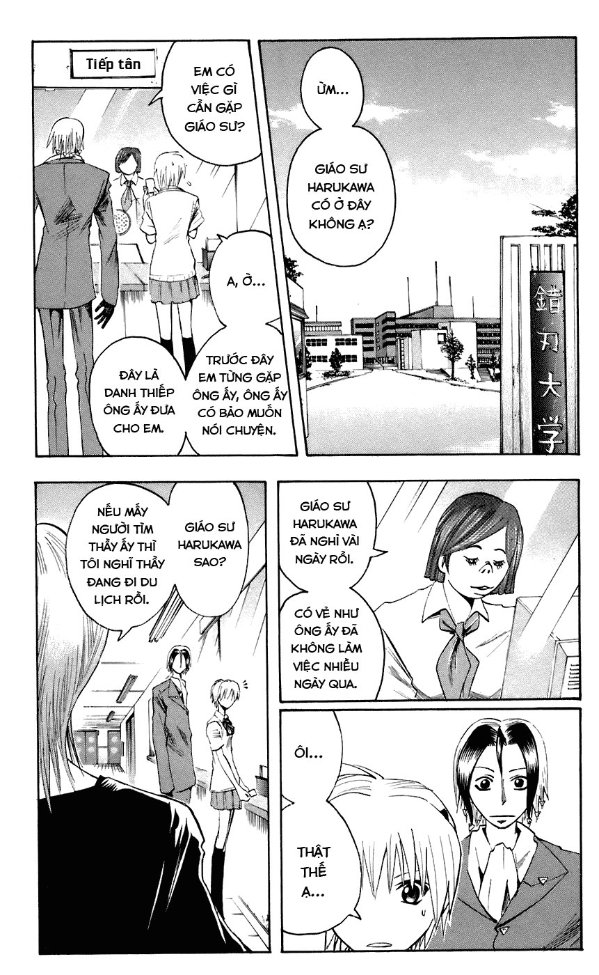 Majin Tantei Nougami Neuro Chap 69 - Next Chap 70