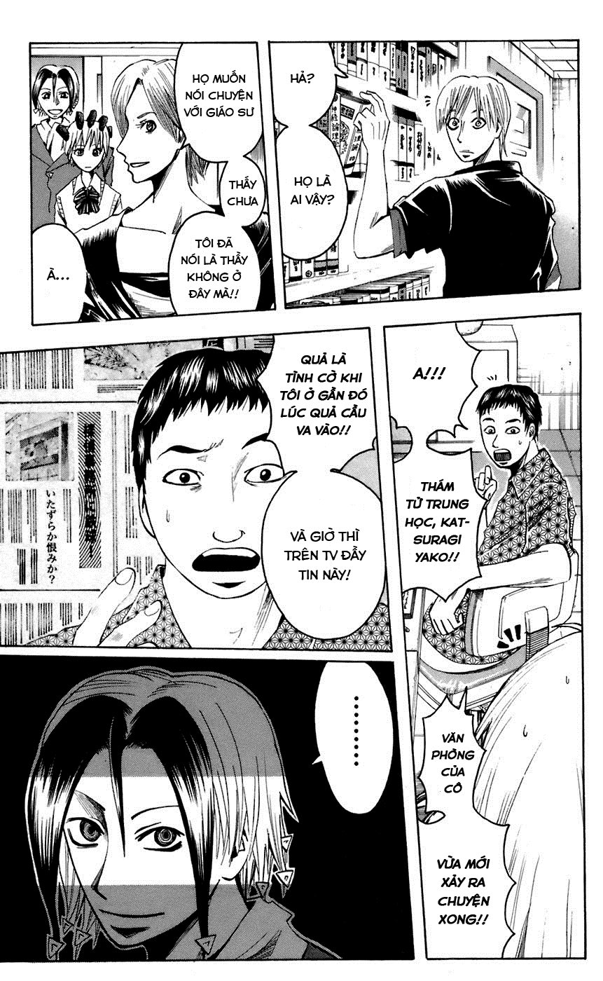 Majin Tantei Nougami Neuro Chap 69 - Next Chap 70