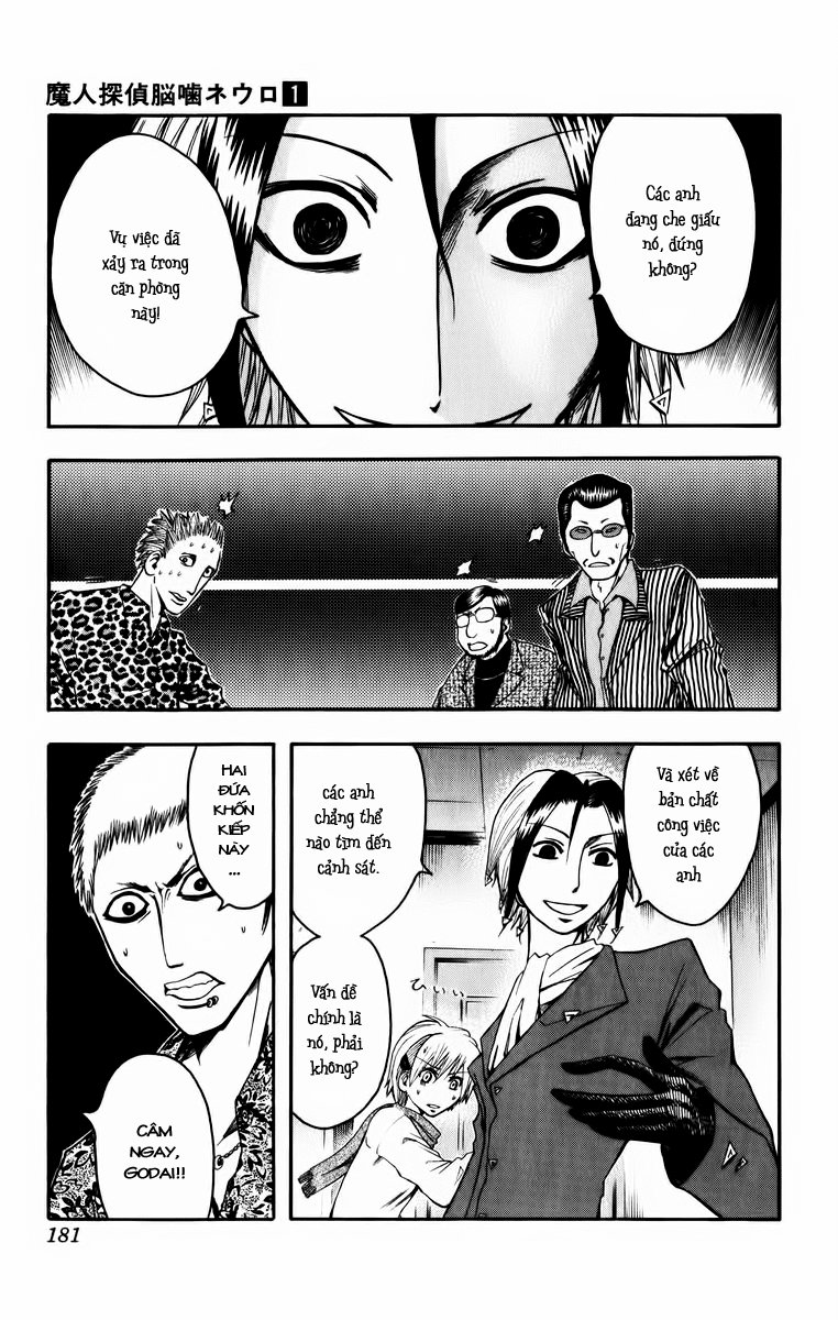 Majin Tantei Nougami Neuro Chap 7 - Next Chap 8