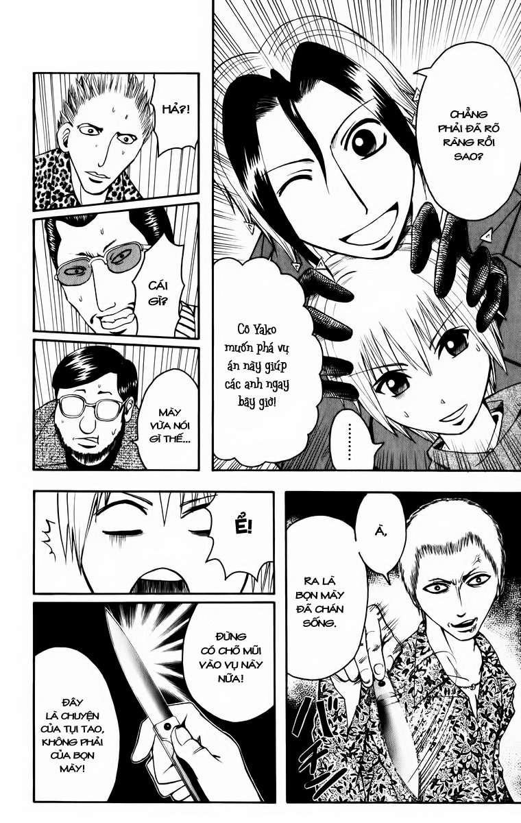 Majin Tantei Nougami Neuro Chap 7 - Next Chap 8