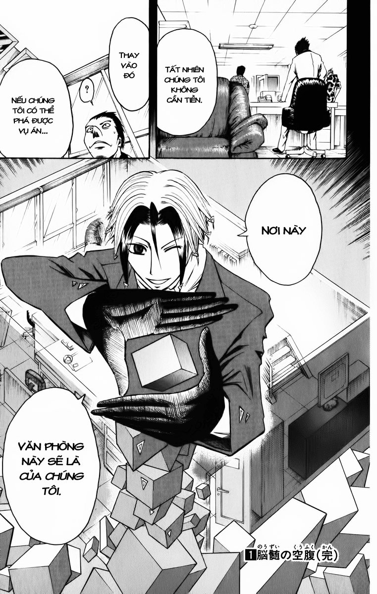 Majin Tantei Nougami Neuro Chap 7 - Next Chap 8