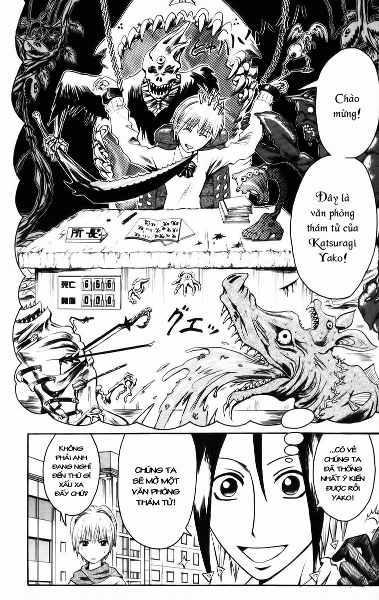 Majin Tantei Nougami Neuro Chap 7 - Next Chap 8