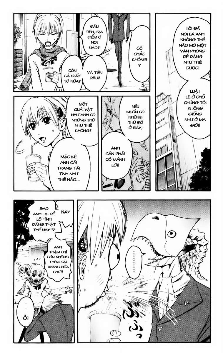 Majin Tantei Nougami Neuro Chap 7 - Next Chap 8