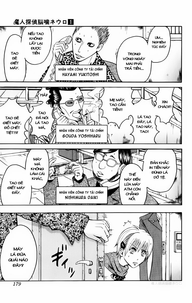 Majin Tantei Nougami Neuro Chap 7 - Next Chap 8