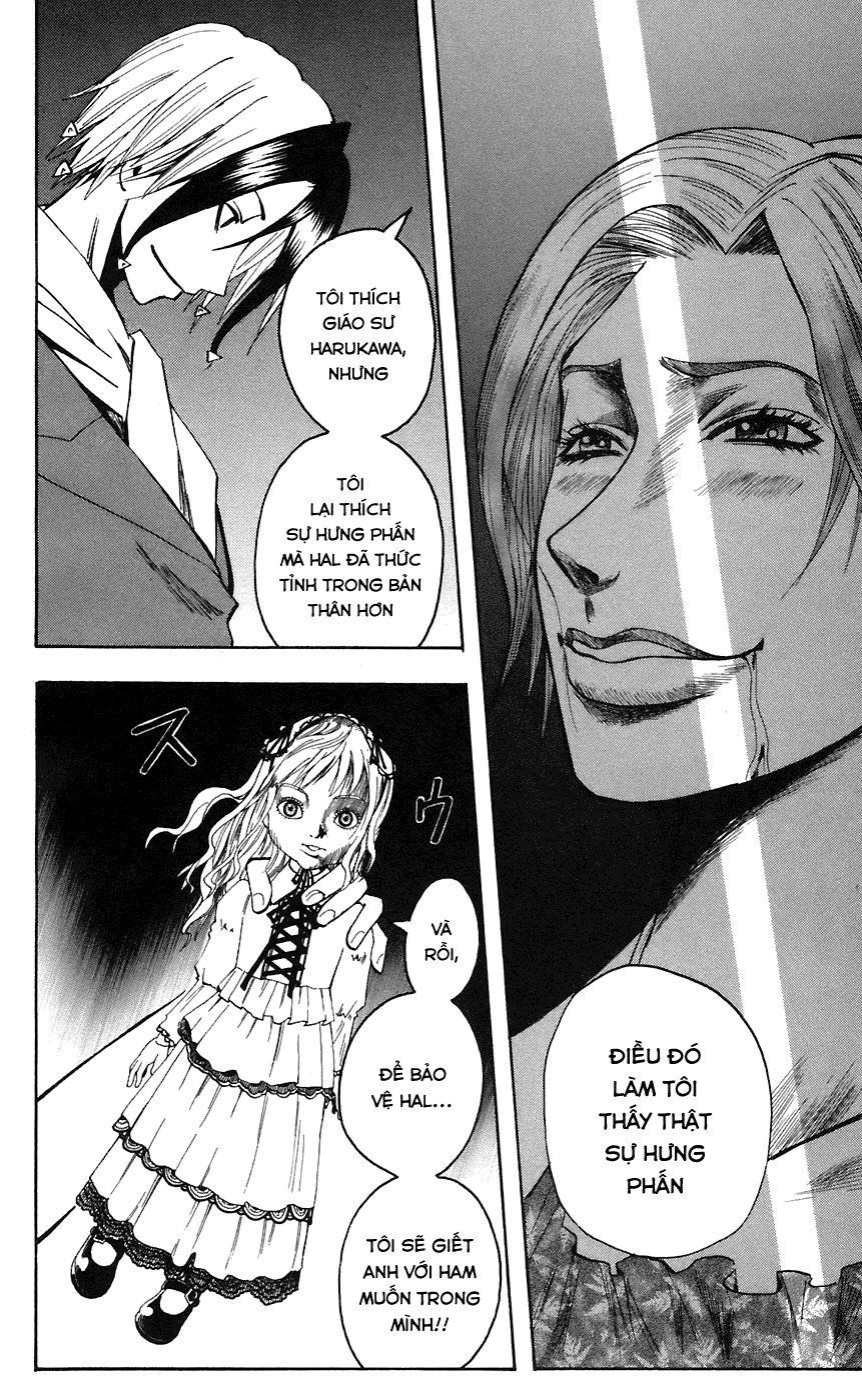 Majin Tantei Nougami Neuro Chap 74 - Next Chap 75