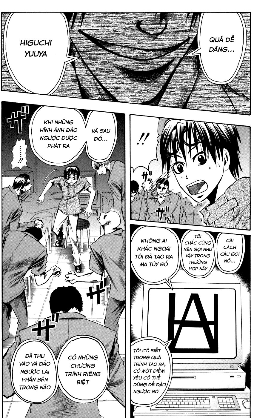 Majin Tantei Nougami Neuro Chap 76 - Next Chap 77