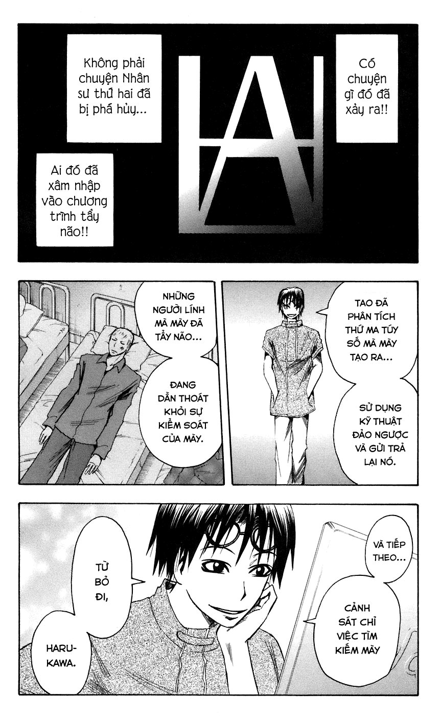 Majin Tantei Nougami Neuro Chap 76 - Next Chap 77