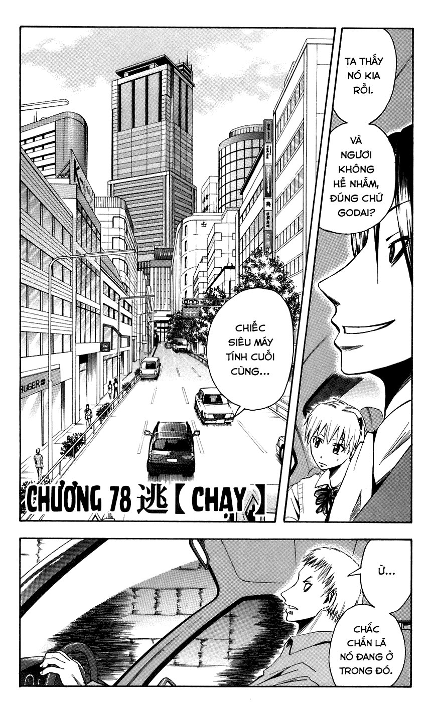 Majin Tantei Nougami Neuro Chap 78 - Next Chap 79