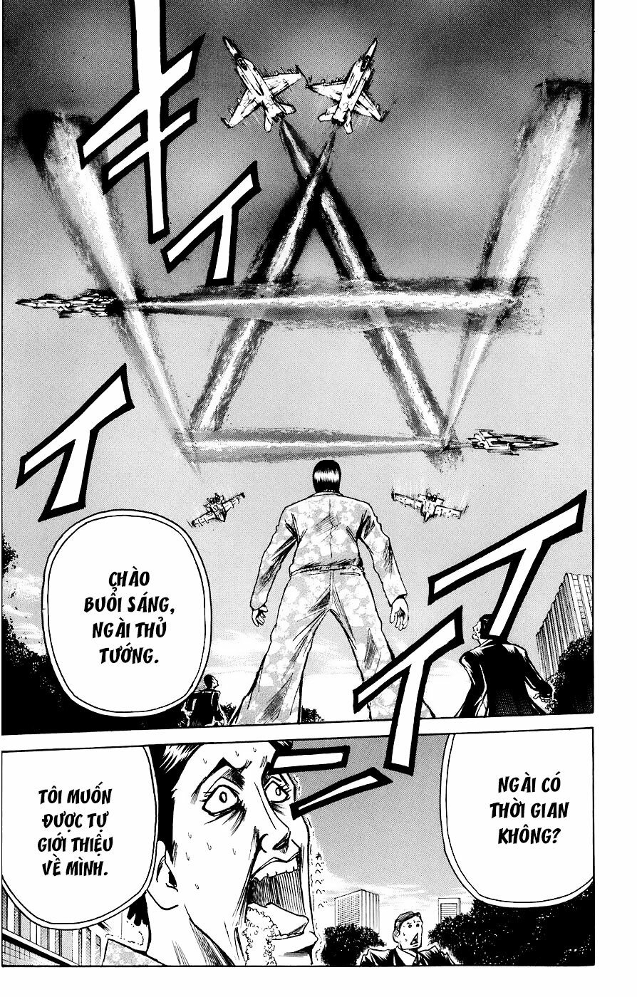 Majin Tantei Nougami Neuro Chap 82 - Next Chap 83