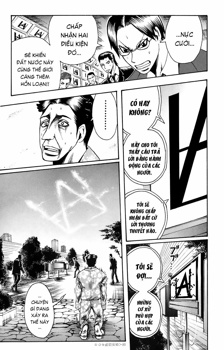 Majin Tantei Nougami Neuro Chap 83 - Next Chap 84