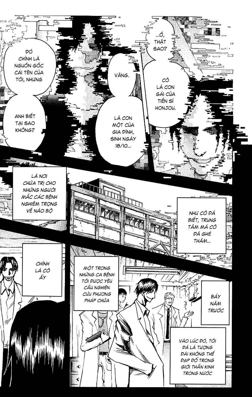Majin Tantei Nougami Neuro Chap 89 - Next Chap 90