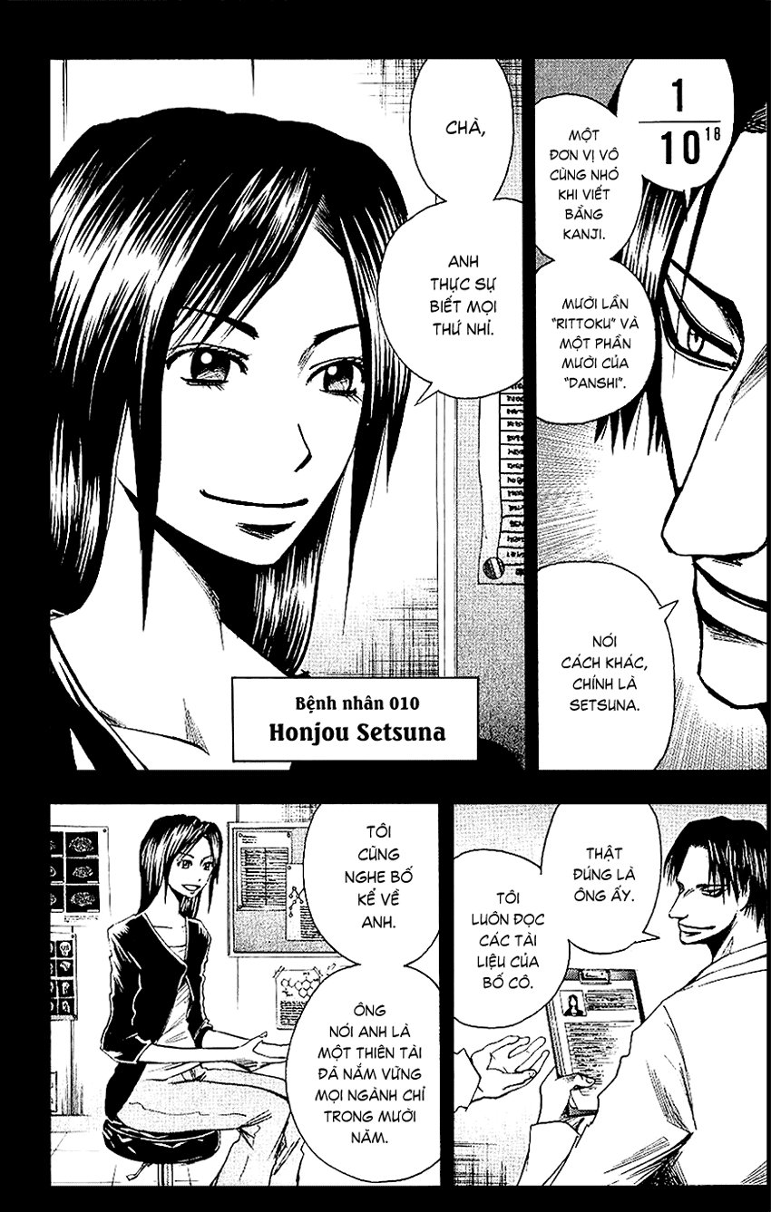 Majin Tantei Nougami Neuro Chap 89 - Next Chap 90