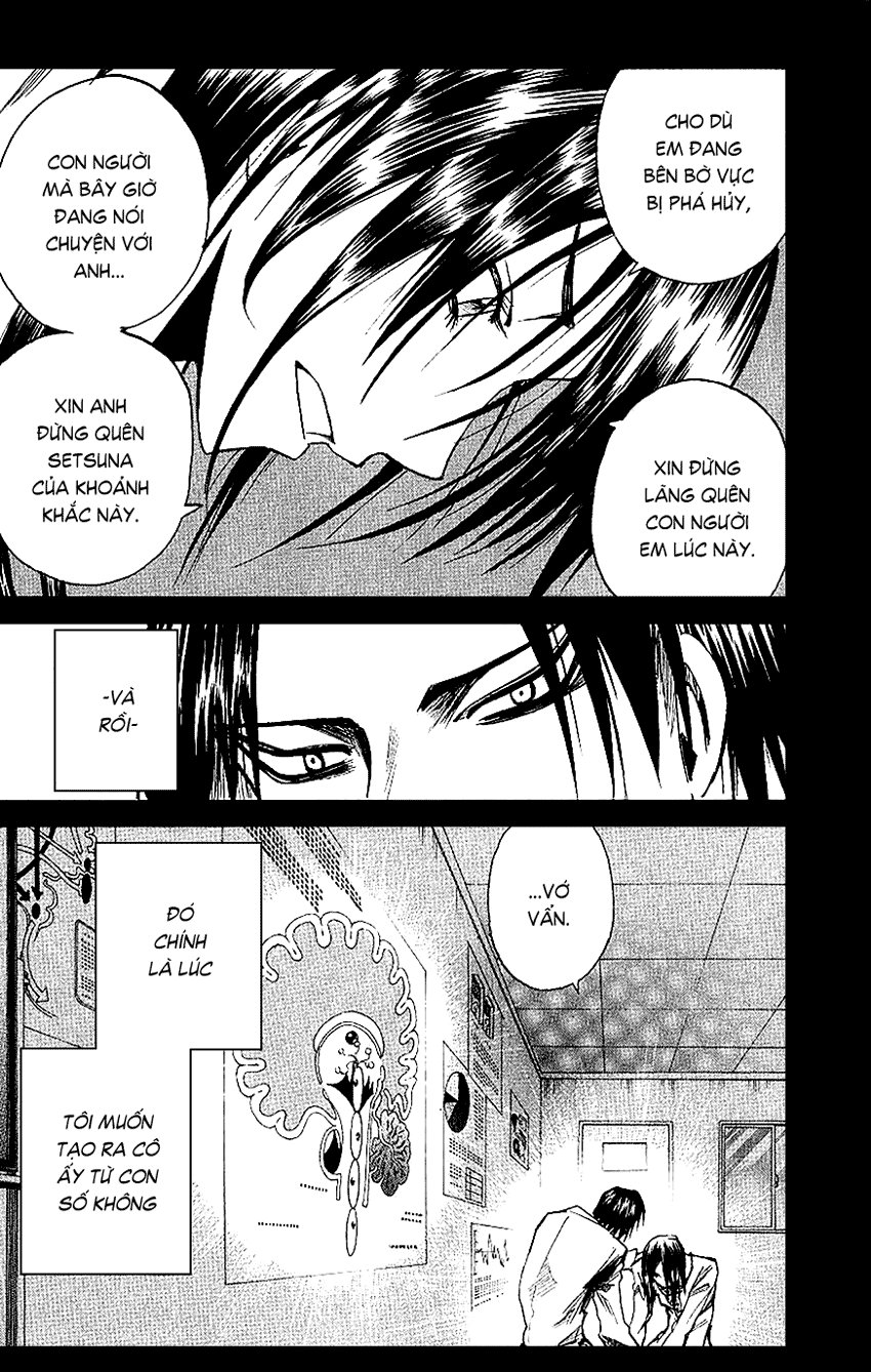 Majin Tantei Nougami Neuro Chap 89 - Next Chap 90