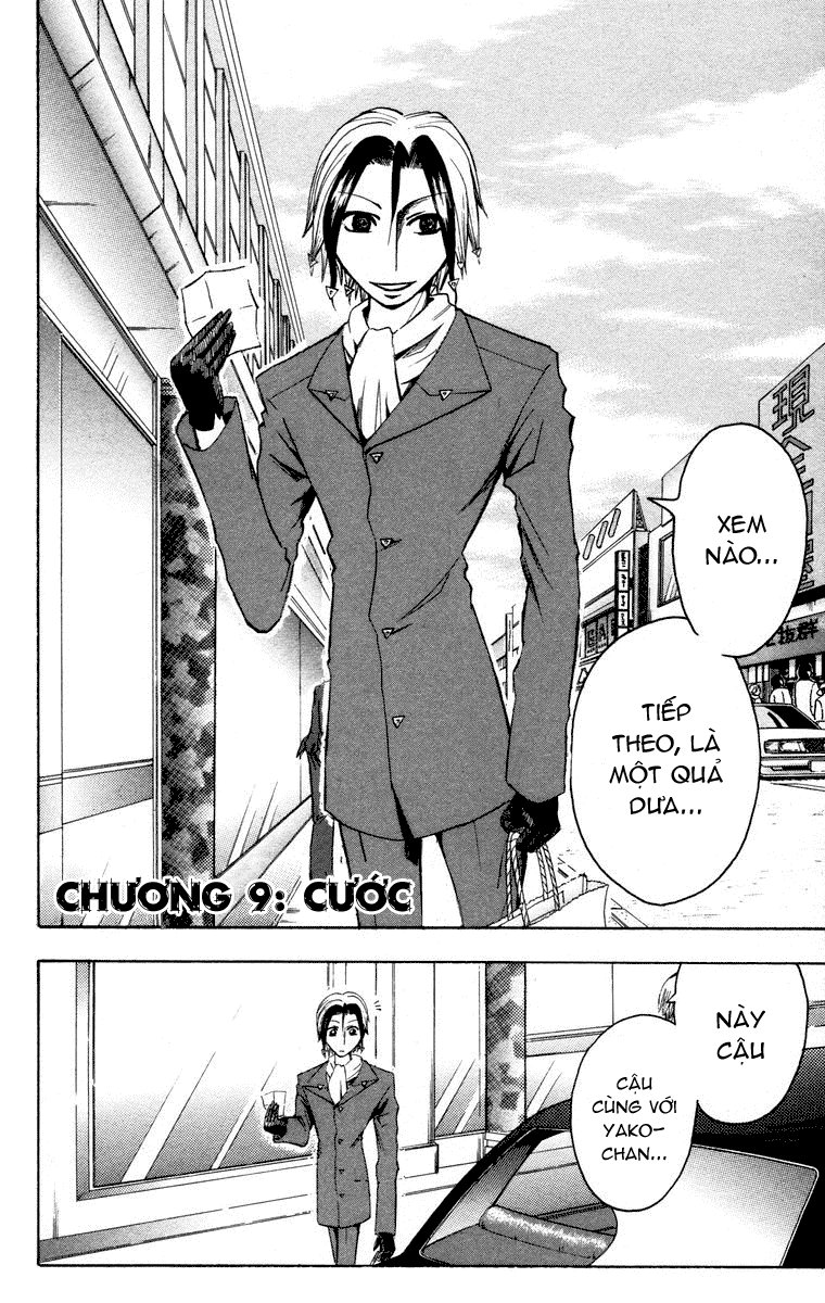 Majin Tantei Nougami Neuro Chap 9 - Next Chap 10