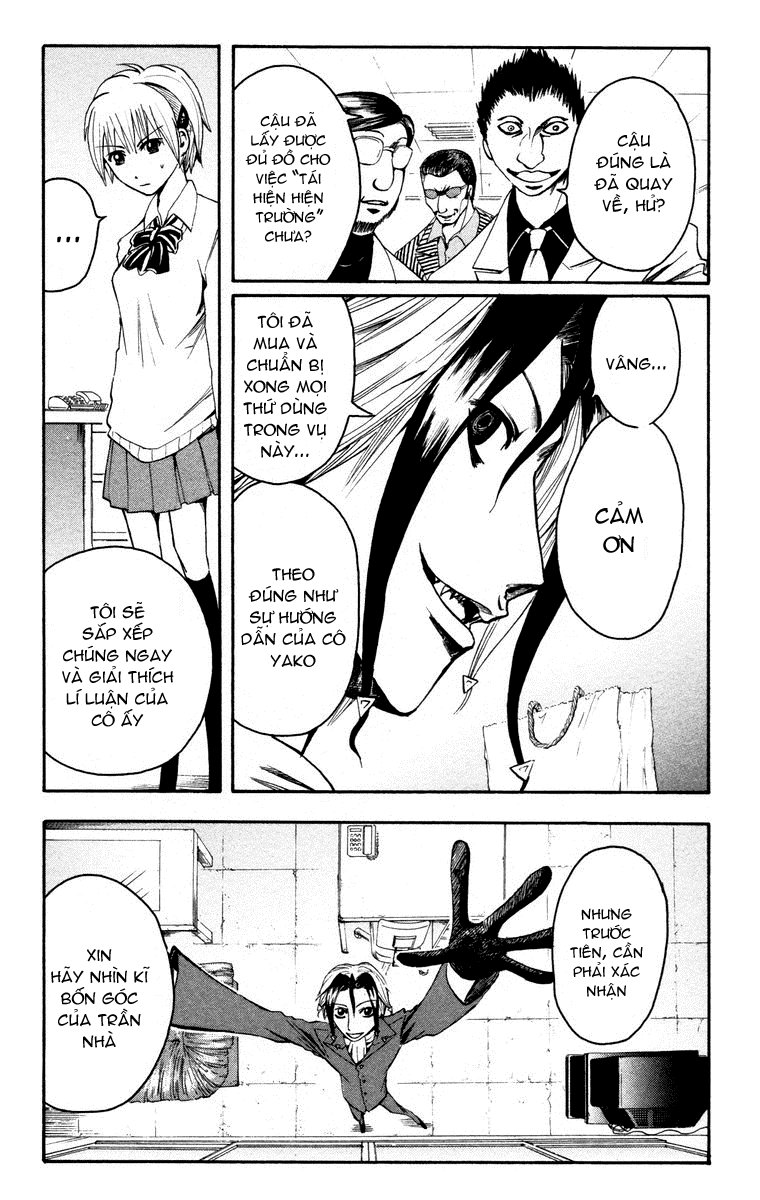 Majin Tantei Nougami Neuro Chap 9 - Next Chap 10