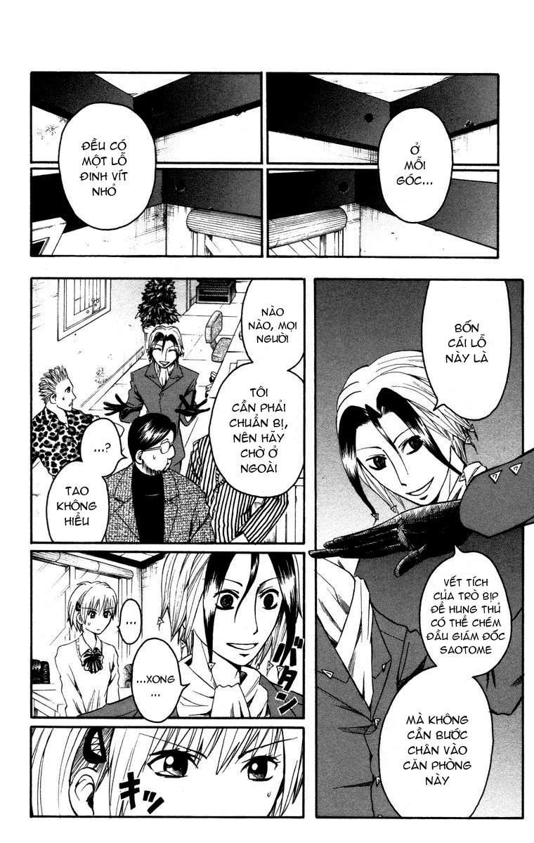 Majin Tantei Nougami Neuro Chap 9 - Next Chap 10