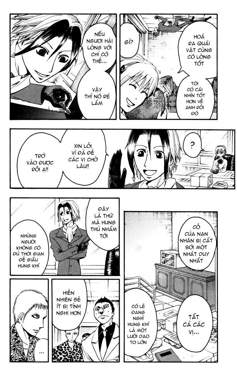 Majin Tantei Nougami Neuro Chap 9 - Next Chap 10