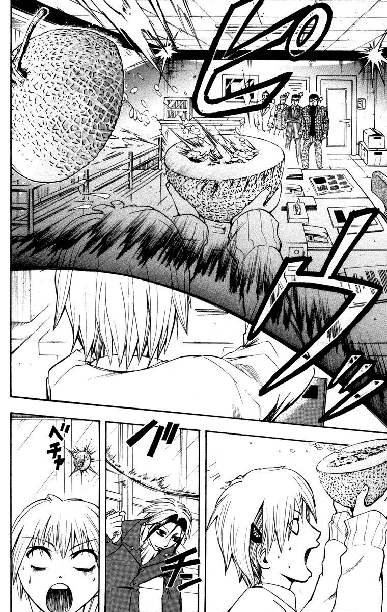 Majin Tantei Nougami Neuro Chap 9 - Next Chap 10