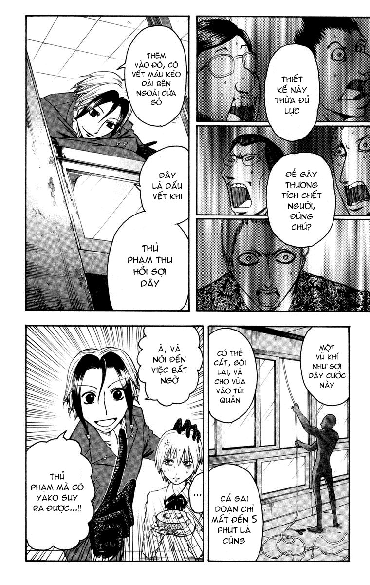 Majin Tantei Nougami Neuro Chap 9 - Next Chap 10
