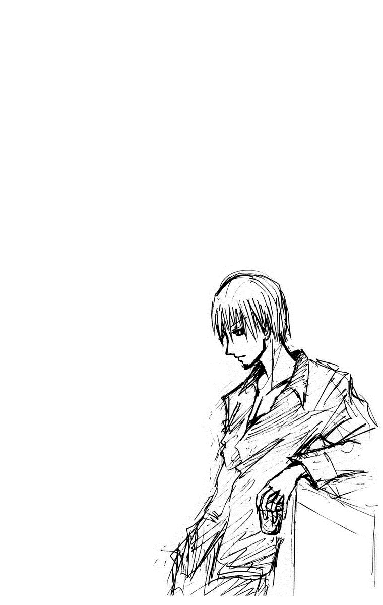 Majin Tantei Nougami Neuro Chap 9 - Next Chap 10