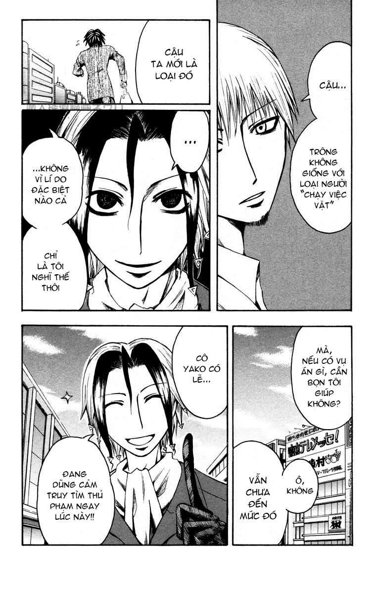 Majin Tantei Nougami Neuro Chap 9 - Next Chap 10