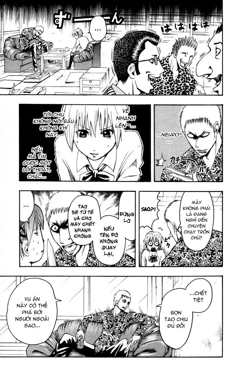 Majin Tantei Nougami Neuro Chap 9 - Next Chap 10