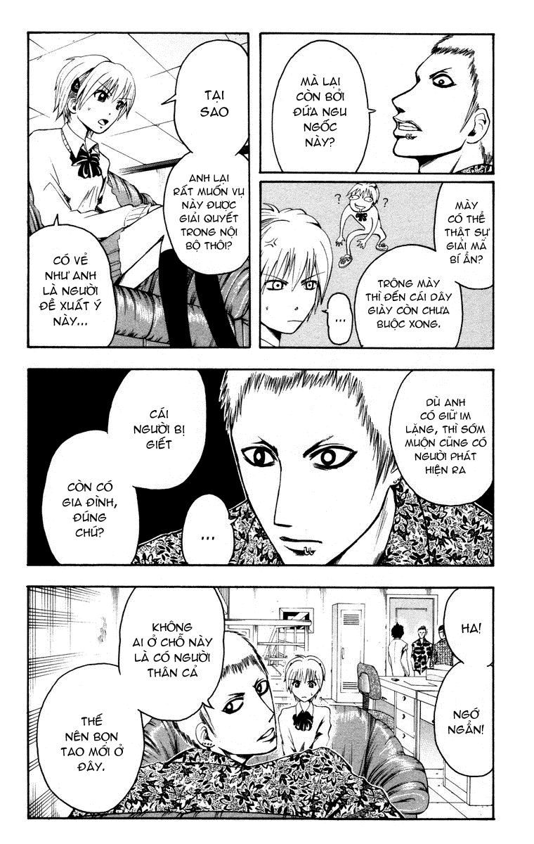 Majin Tantei Nougami Neuro Chap 9 - Next Chap 10