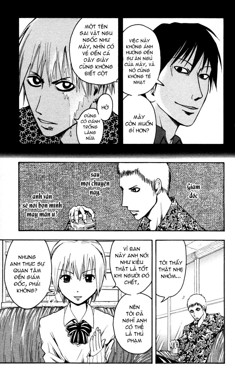 Majin Tantei Nougami Neuro Chap 9 - Next Chap 10