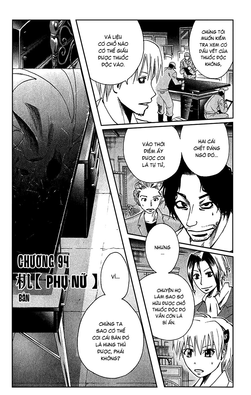 Majin Tantei Nougami Neuro Chap 94 - Next Chap 95