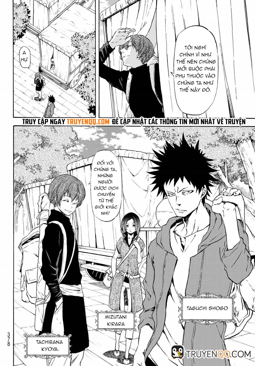 Lúc Đó, Tôi Đã Chuyển Sinh Thành Slime Chap 56 - Next Chap 57