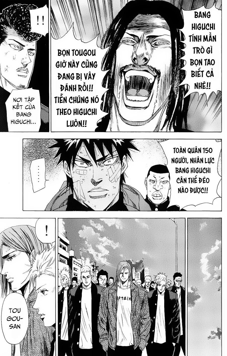 A-Bout! Chap 102 - Next Chap 103